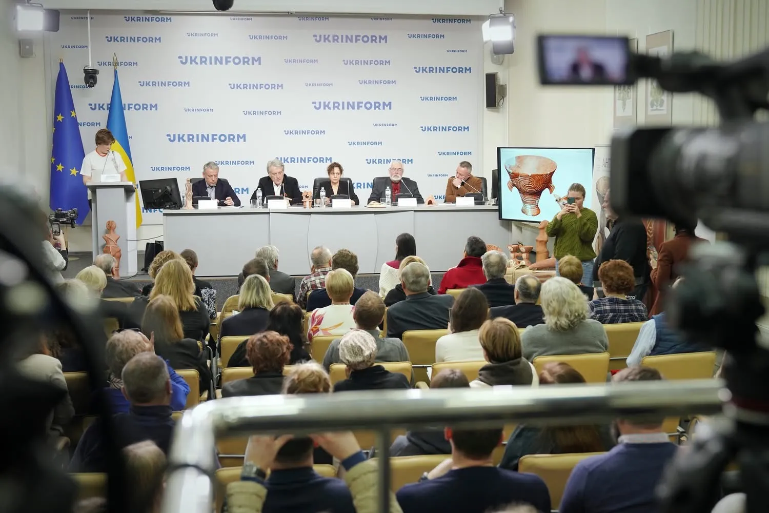 Презентація журналу Антиквар
