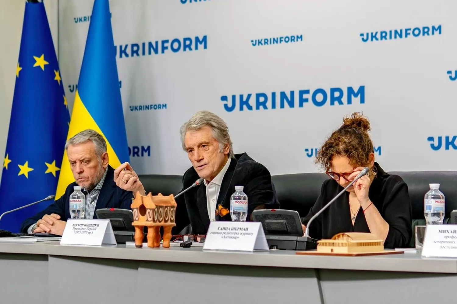 Презентація журналу Антиквар