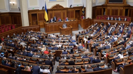 Парламент прийняв законопроєкт про політику нацпам'яті у першому читанні. Що він передбачає