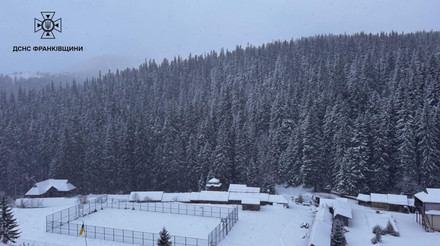 Рятувальники попереджають про негоду в Карпатах: у високогір’ї до -17°C і сильний вітер
