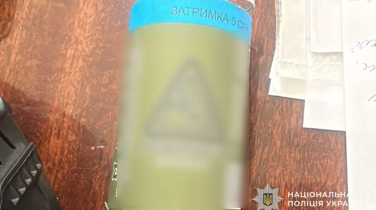 На Тернопільщині восьмикласник приніс до школи гранату: на батька склали протокол