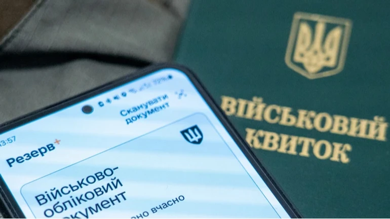 Чи можуть припинити відстрочку по догляду за родичами через офіційну роботу: пояснили в омбудсмена