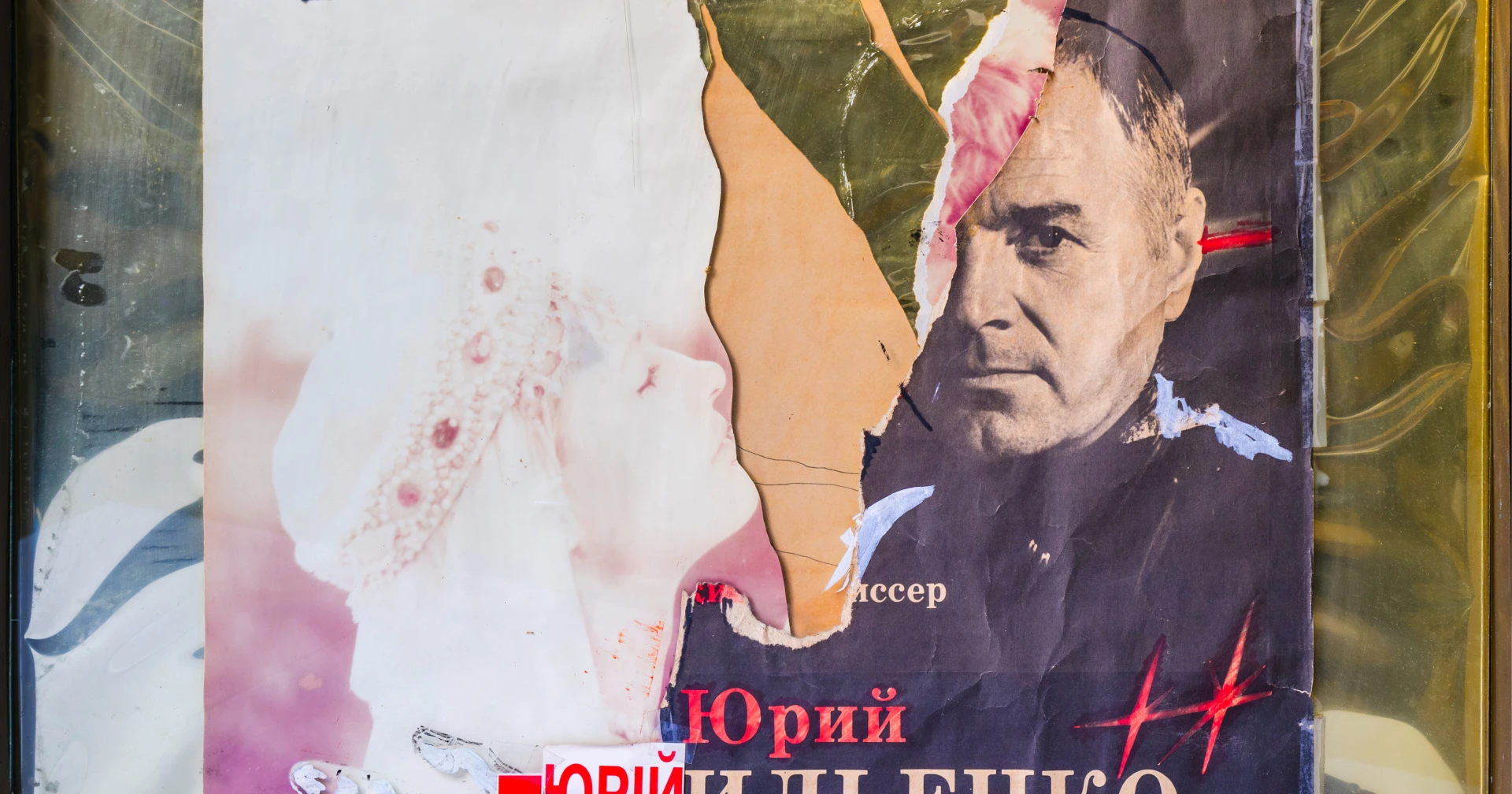 На кінофестивалі "Миколайчук OPEN" представлять живописну виставку Юрія Іллєнка до його 90-річчя