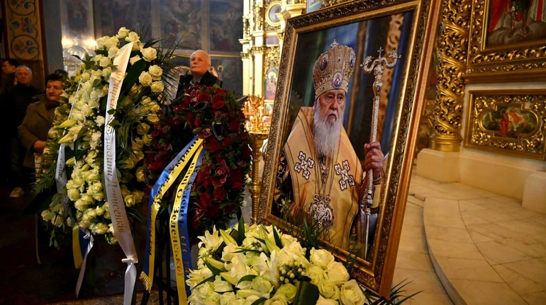 У Києві поховали Патріарха Філарета