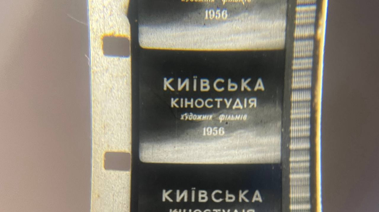 У Чернігові знайшли рідкісні екранізації творів Михайла Коцюбинського