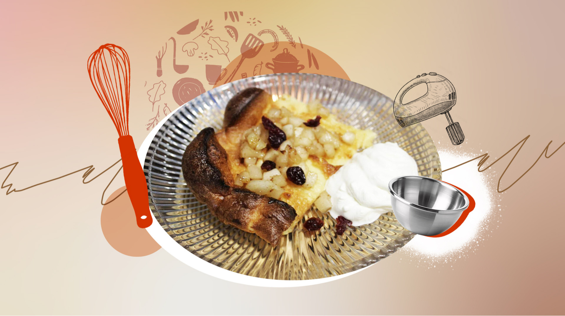 Німецький панкейк у духовці: рецепт, перевірений Життям