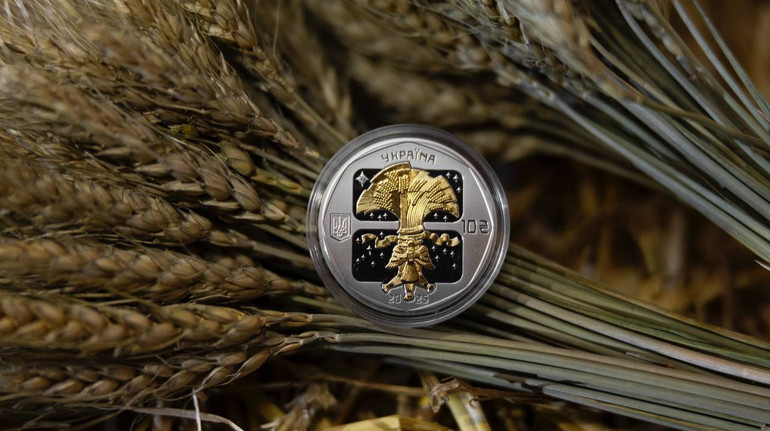 До Різдва Нацбанк випустив нову пам’ятну монету