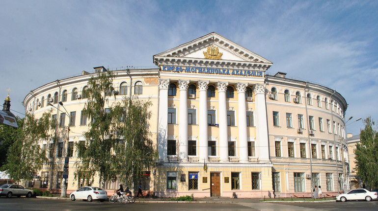 Сказали почекати, а потім подали в суд за несплату: НаУКМА звинуватили у затягуванні відрахування студентки