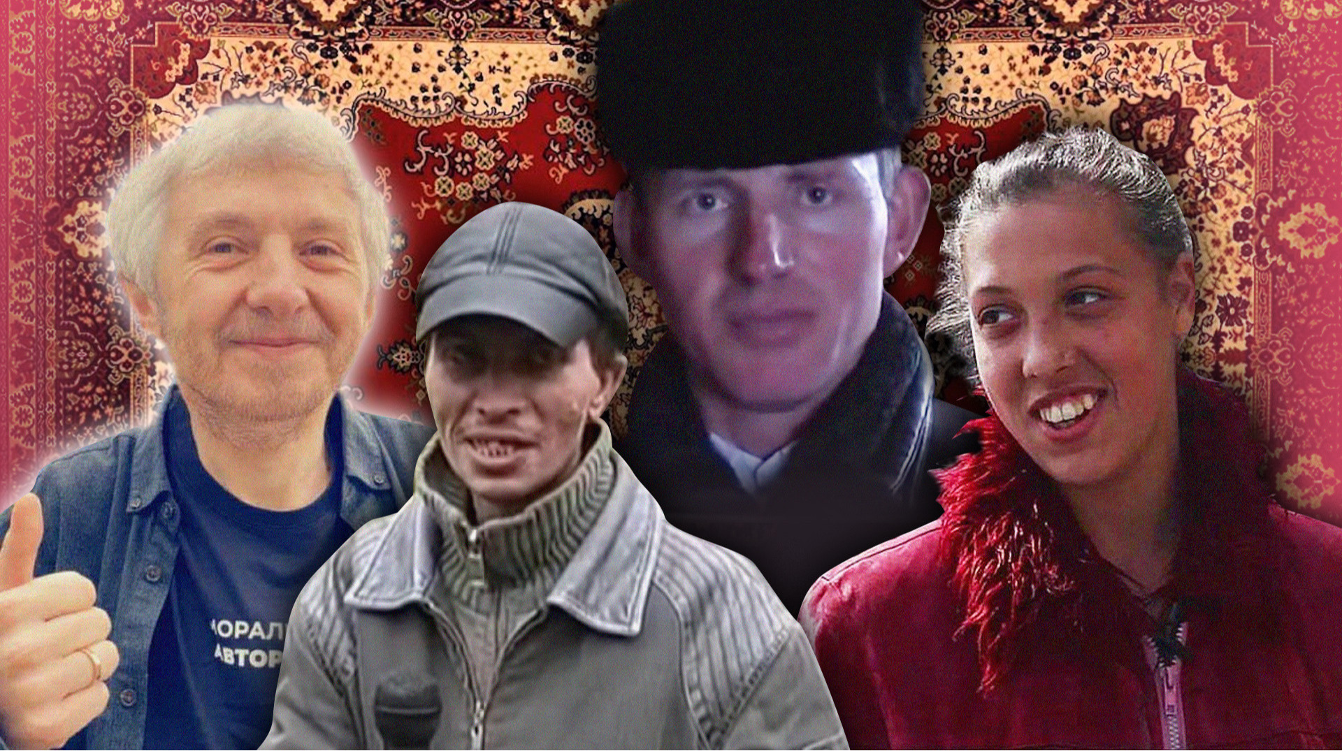 Сокіабле, мамині світлиці та сила покаяння: складіть тест із мемознавства!