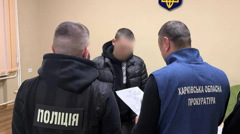 Мешканця Харківщини засудили за продаж дитячої порнографії – клієнтів він шукав на сайтах знайомств