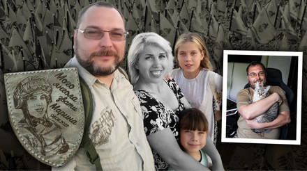 Кохана ветерана Азову загинула, захищаючи Азовсталь. Тепер він виховує її дочок