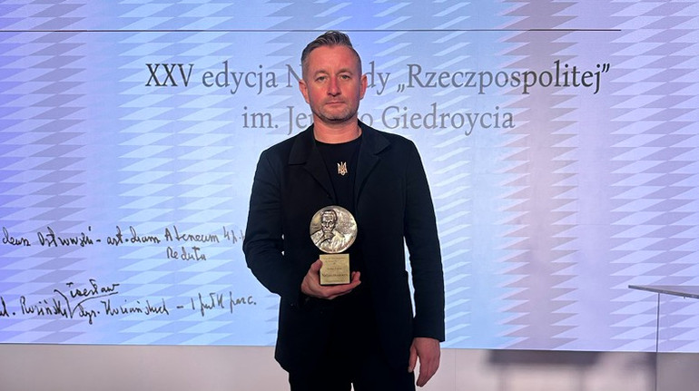 Сергій Жадан отримав польську премію видання Річ Посполита