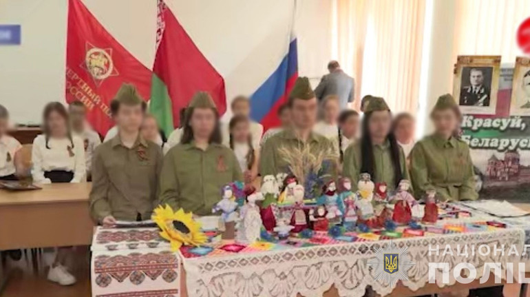 Правоохоронці повідомили про підозру 8 освітянам, які перейшли на бік ворога і отримали керівні посади