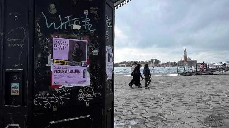 Невидимий павільйон на бієнале. У Венеції створили проєкт про вбитих росіянами українських митців