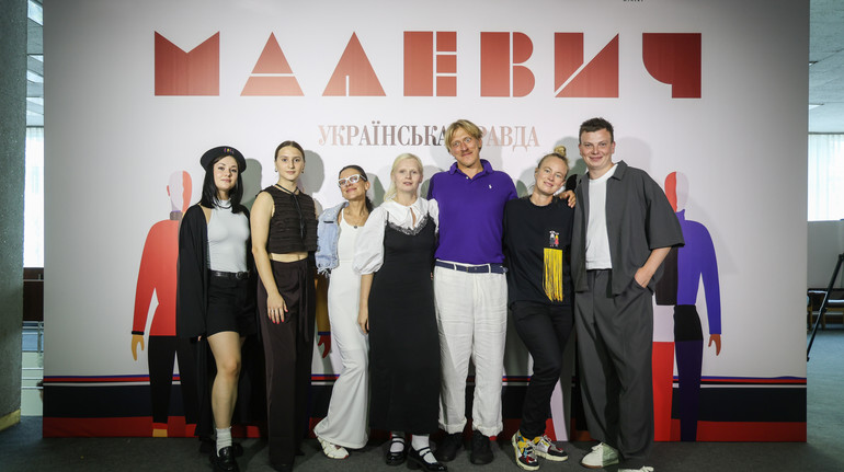 Драматичний світ Чорного квадрату: як відбувся вечір Малевича з УП