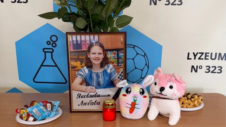 У Києві російська ракета вбила 12-річну доньку полеглого військового