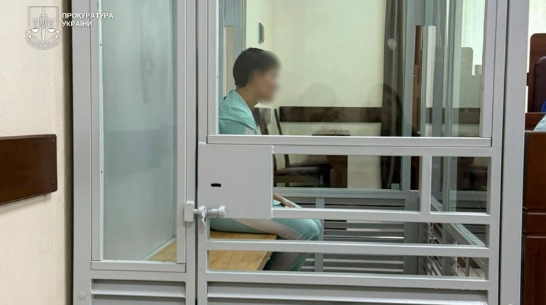 По 500 доларів за дитину: на Закарпатті засудили матір, яка продала сина і доньку для жебракування