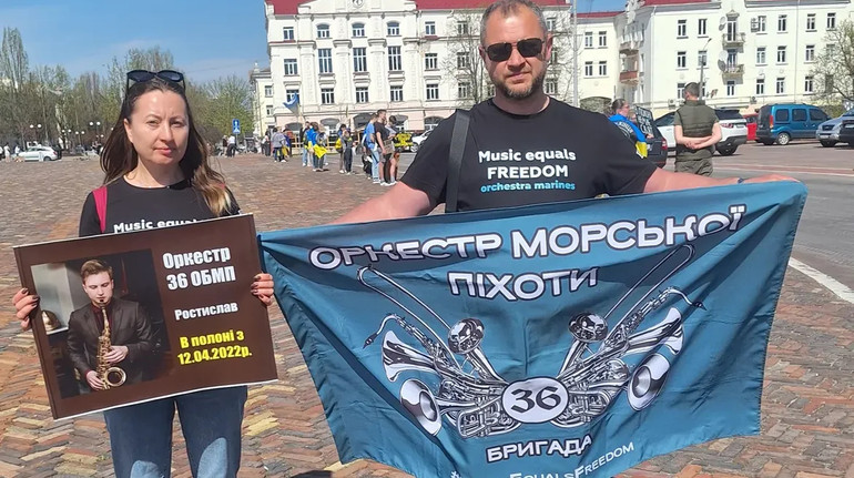 З полону повернулися двоє оркестрантів 36-ї бригади: один пережив серцевий напад у колонії