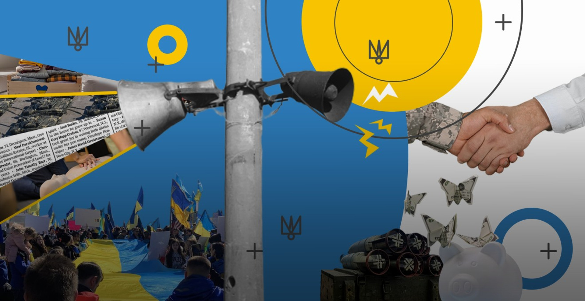 24 способи допомогти Україні