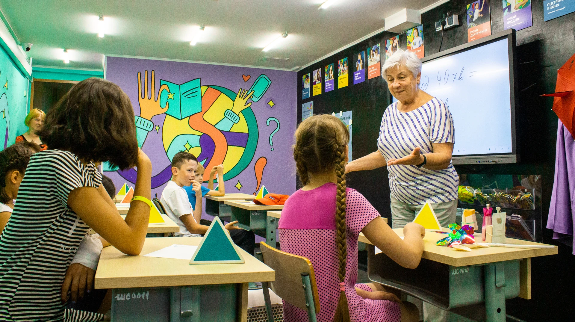 Урок у палаті: що освіта в лікарнях говорить про зрілість країни