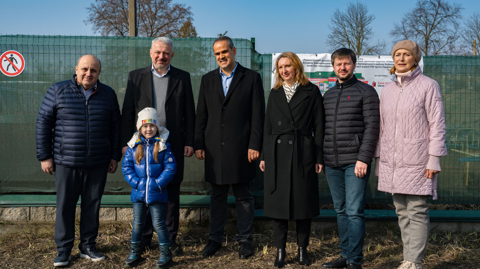 Інвестиції в 3 мільйони доларів. Як в громаді на Київщині відбудовують дитячий садок після окупації