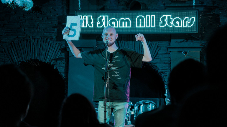 Все буде Слем. Україна стала учасником міжнародного слем-руху