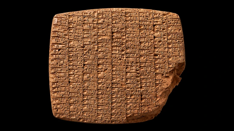 Ритуали для захисту царів: що розкрили 4000-літні таблички про магію в Месопотамії