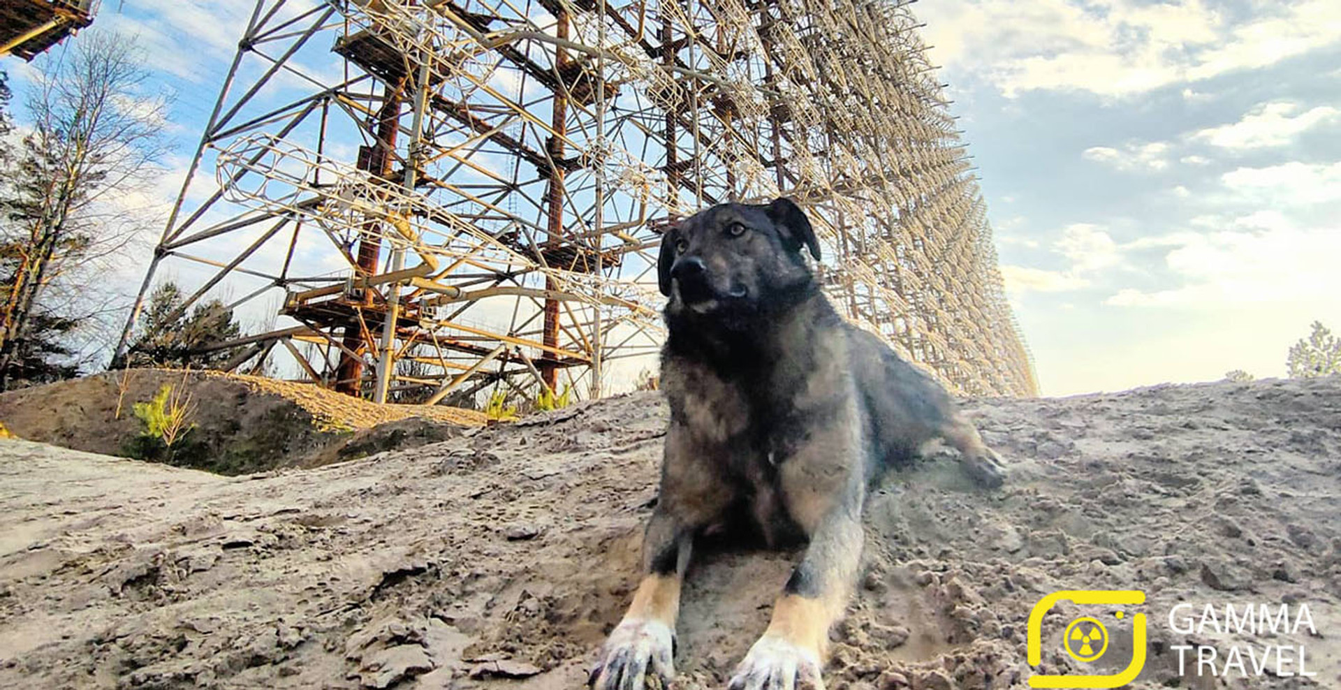 Чорнобильський туризм після карантину