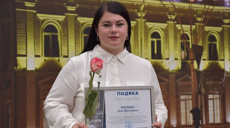 Операторка гарячої лінії поліції допомогла врятувати чоловіка від самогубства