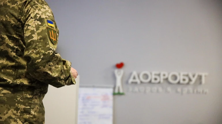 Після фронту – в медицину: в Україні вдруге запускають програму безоплатного навчання для ветеранів