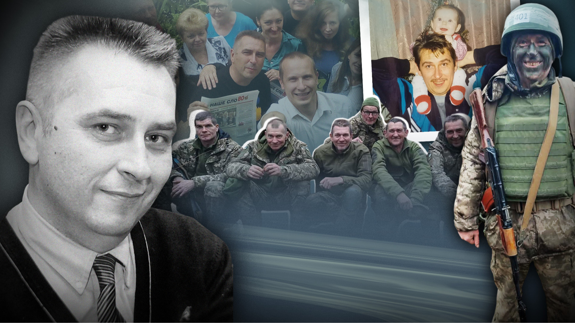 "Навіть у війську не перестав бути редактором". Пам’яті журналіста та військового Олександра Назаренка