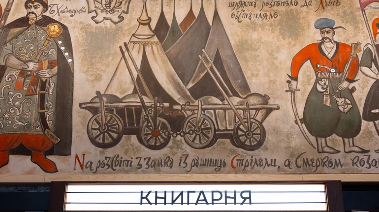 У Львові відкрилася книгарня Сенс у будівлі колишнього кінотеатру Сфінкс