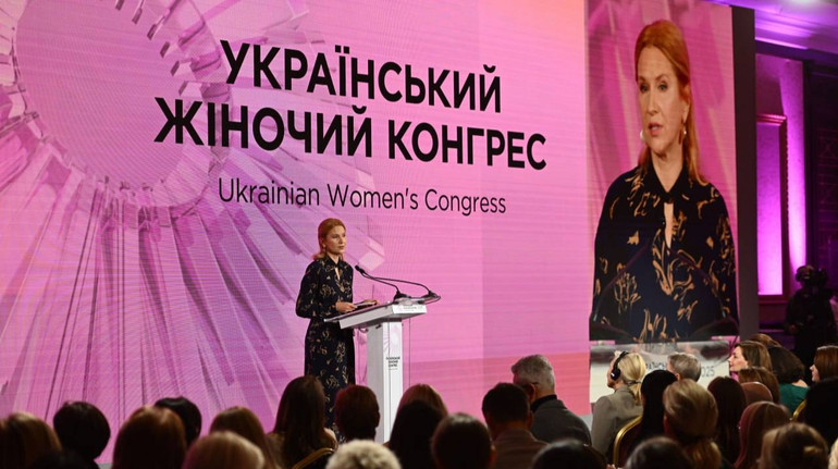 Дискусійні платформи, відзнака і монографія про лідерок: підсумки Українського жіночого конгресу-2025