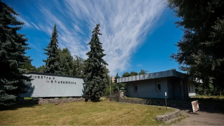 Кіностудія Довженка увійшла до Скарбів європейської кінокультури