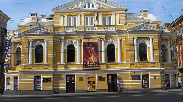 Харківські державні театри звільнили від сплати комунальних послуг до квітня 2025 року