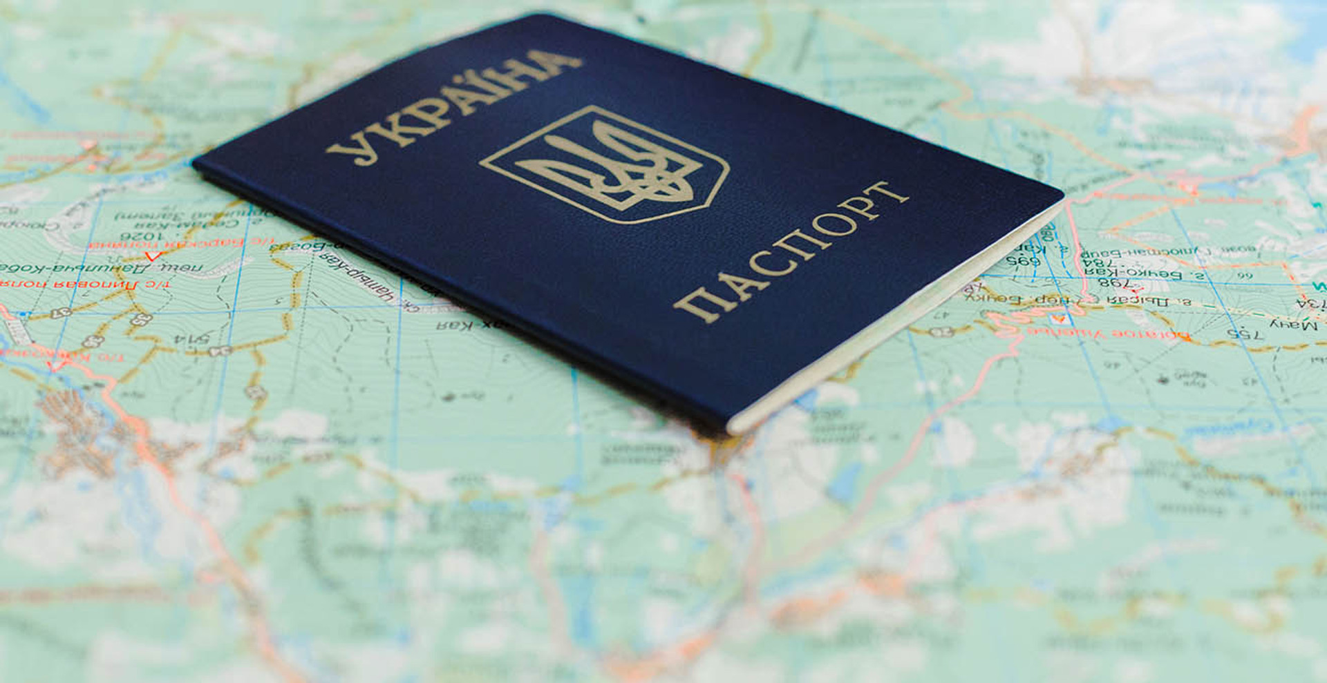 (Не)потрібні власній державі: як підлітки з окупації намагаються отримати паспорт України