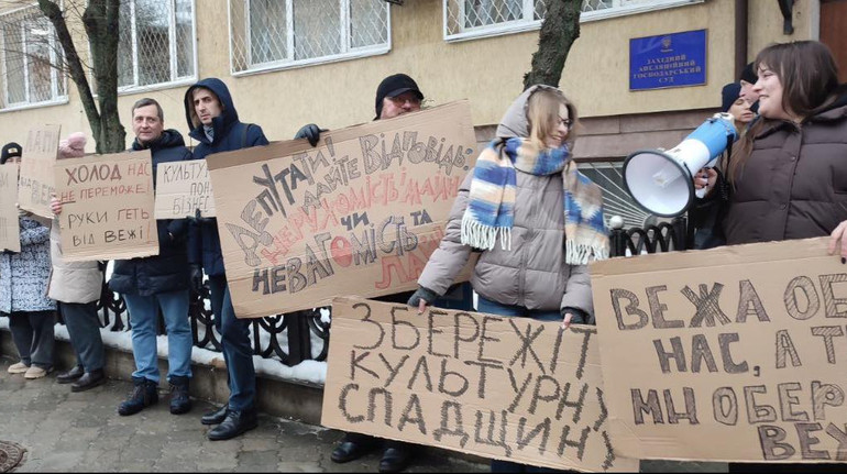 З Порохової вежі Львова хочуть виселити архітекторів. Ті протестують