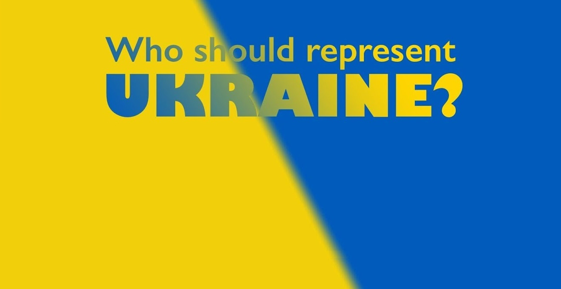 Чому Євробачення – це в першу чергу шоу, і чого варто від нього очікувати