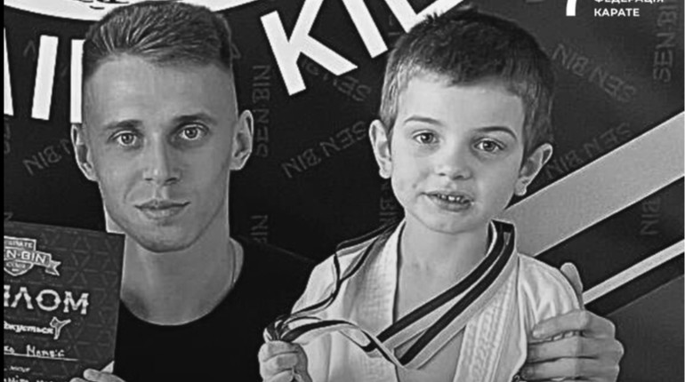 Займався карате: що відомо про 6-річного хлопчика, який загинув внаслідок атаки РФ на Київ