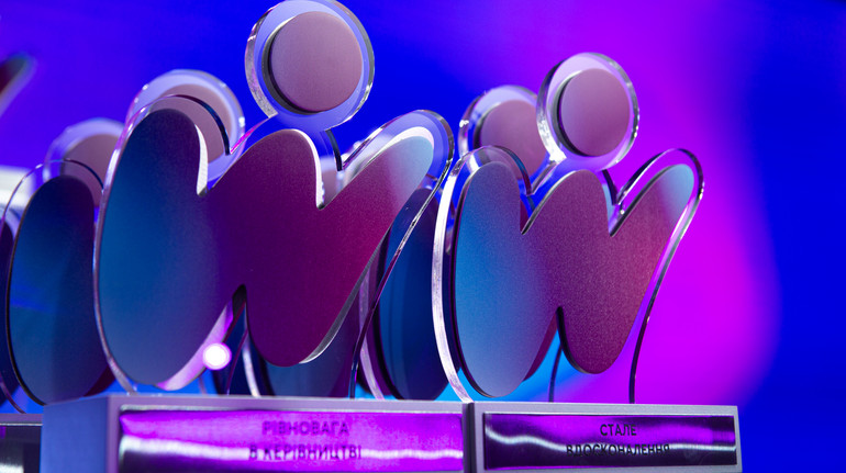 У Києві відбулася конференція Лідерство рівних можливостей: 18 компаній отримали спецвідзнаки