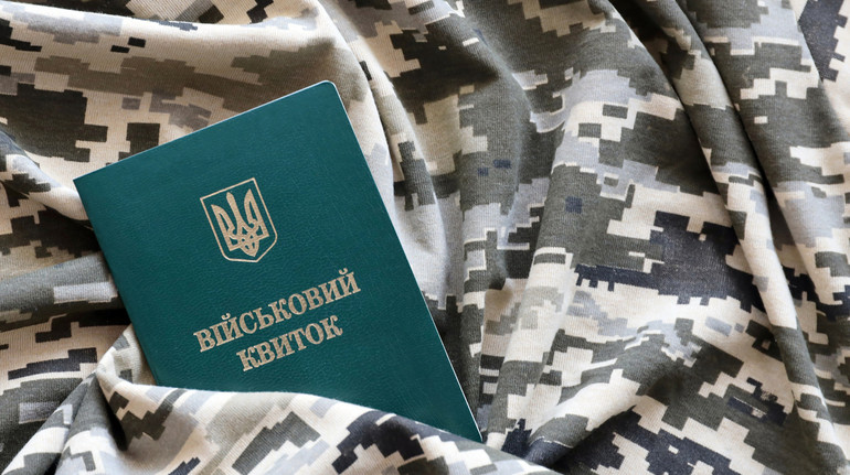 Рада усунула колізію щодо відстрочки для осіб, чиї родичі загинули або зникли безвісти під час війни