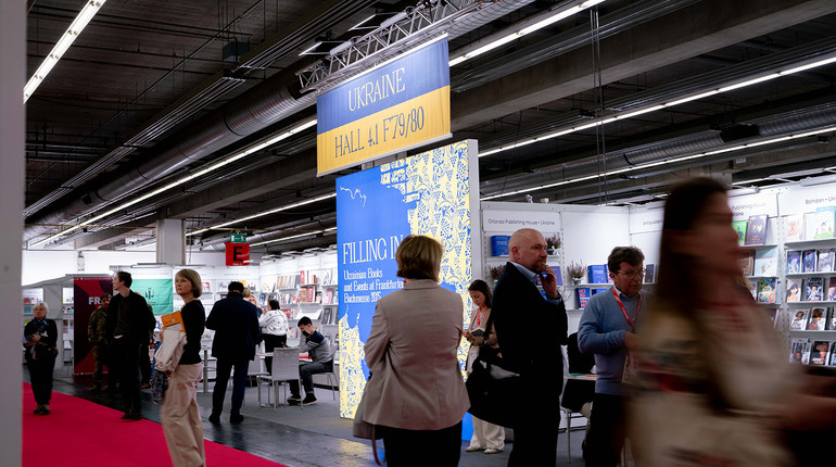 What does the Ukrainian stand at the Frankfurt Book Fair look like?
