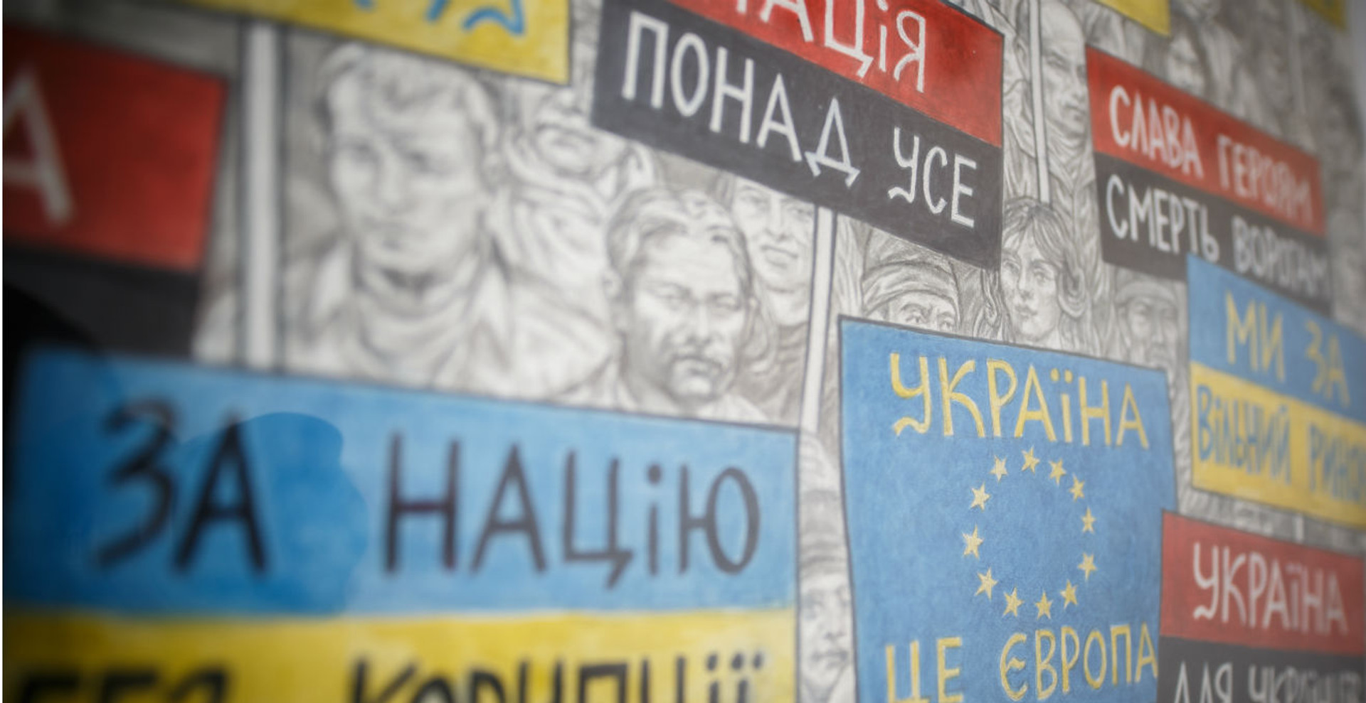Давид Чичкан: Если идти до конца, придется декоммунизировать Лесю Украинку
