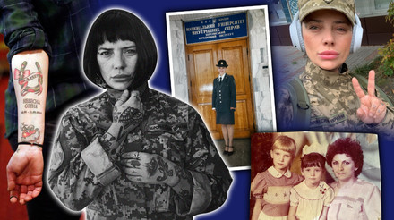Ти до біса особлива. Пам’яті захисниці Шури Рязанцевої