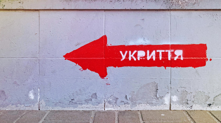 12% позначені на карті, але фактично не існують: Лубінець розповів про перевірки укриттів у Києві