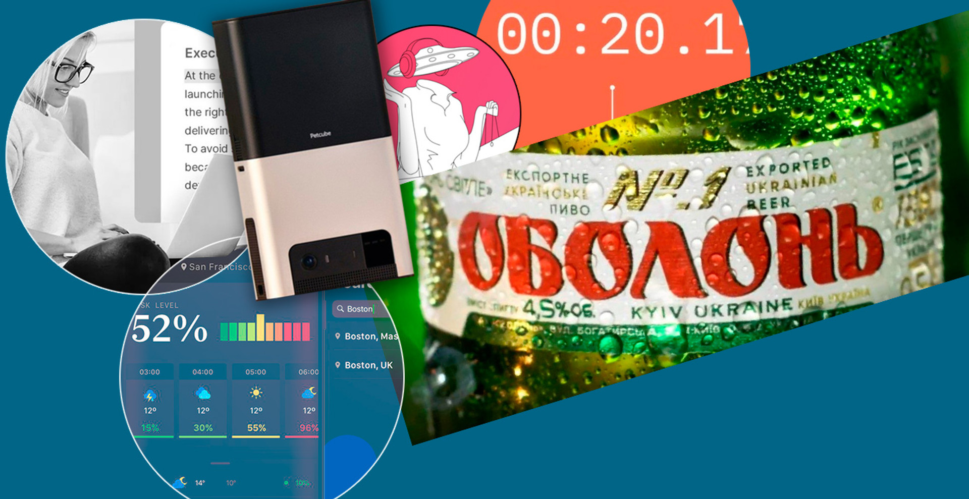 7 українських інновацій, на які варто звернути увагу
