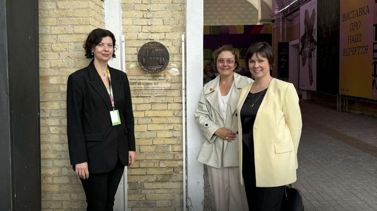 Фестиваль Арсенал ідей. Різні разом отримав нагороду європейської культурної премії