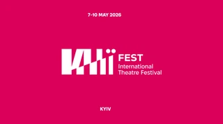 У Києві з’явиться новий міжнародний театральний фестиваль KЇ FEST