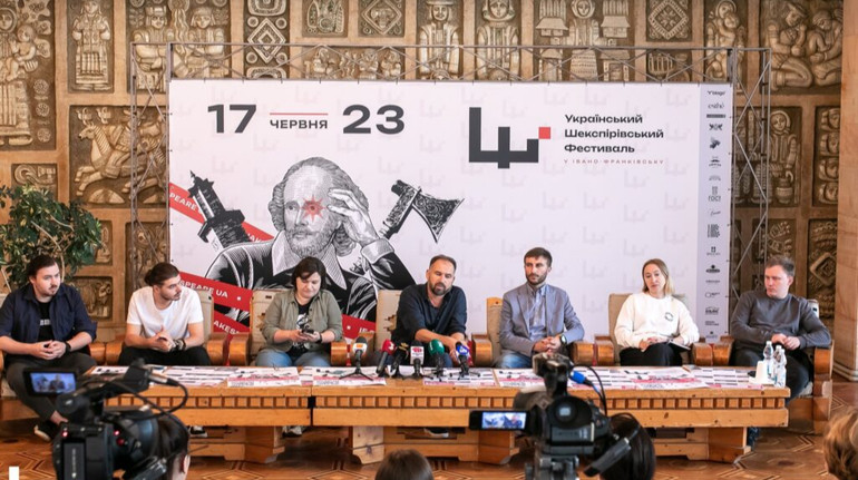 Шекспір гостює на Прикарпатті. Що дивитись на фестивалі імені знаменитого драматурга у Франківську