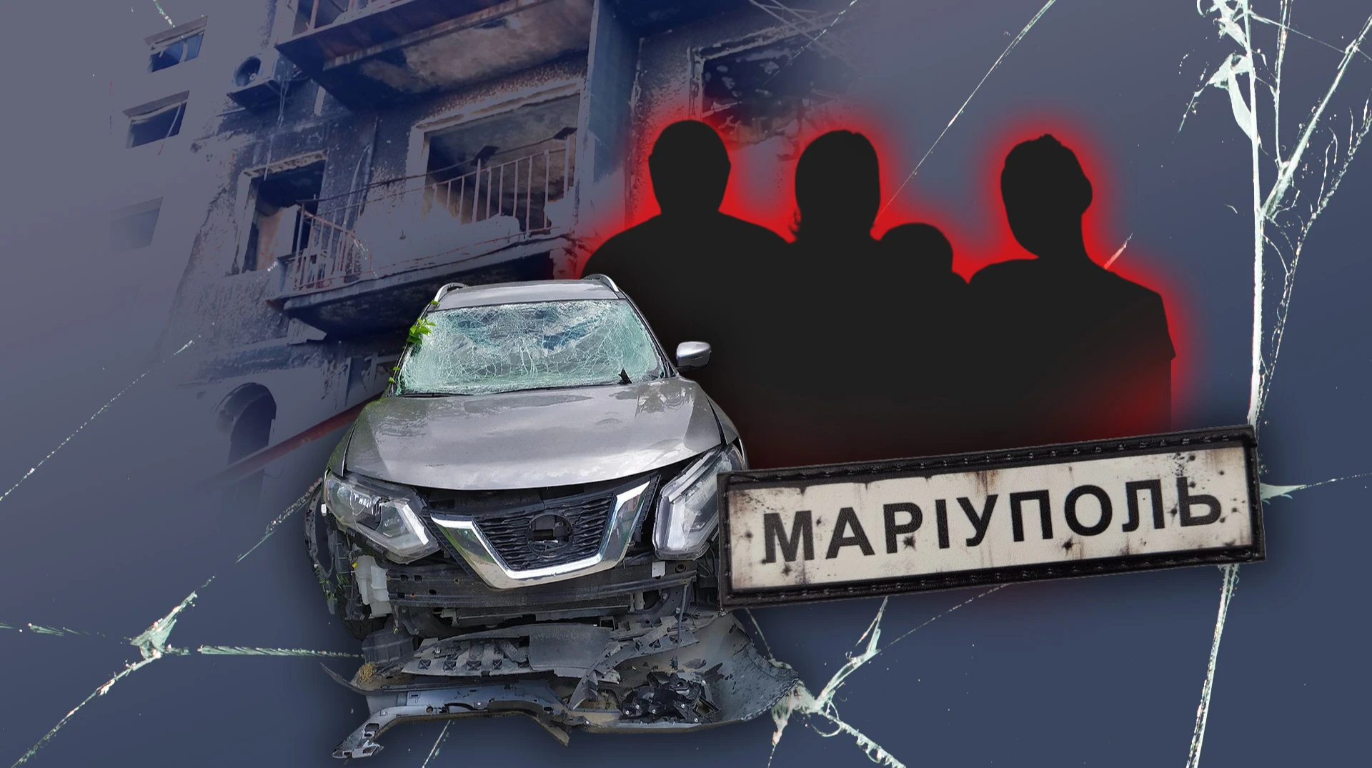 Щодня ми думали, що гірше вже бути не може: історія пораненої маріупольки, яка пережила окупацію на початку війни